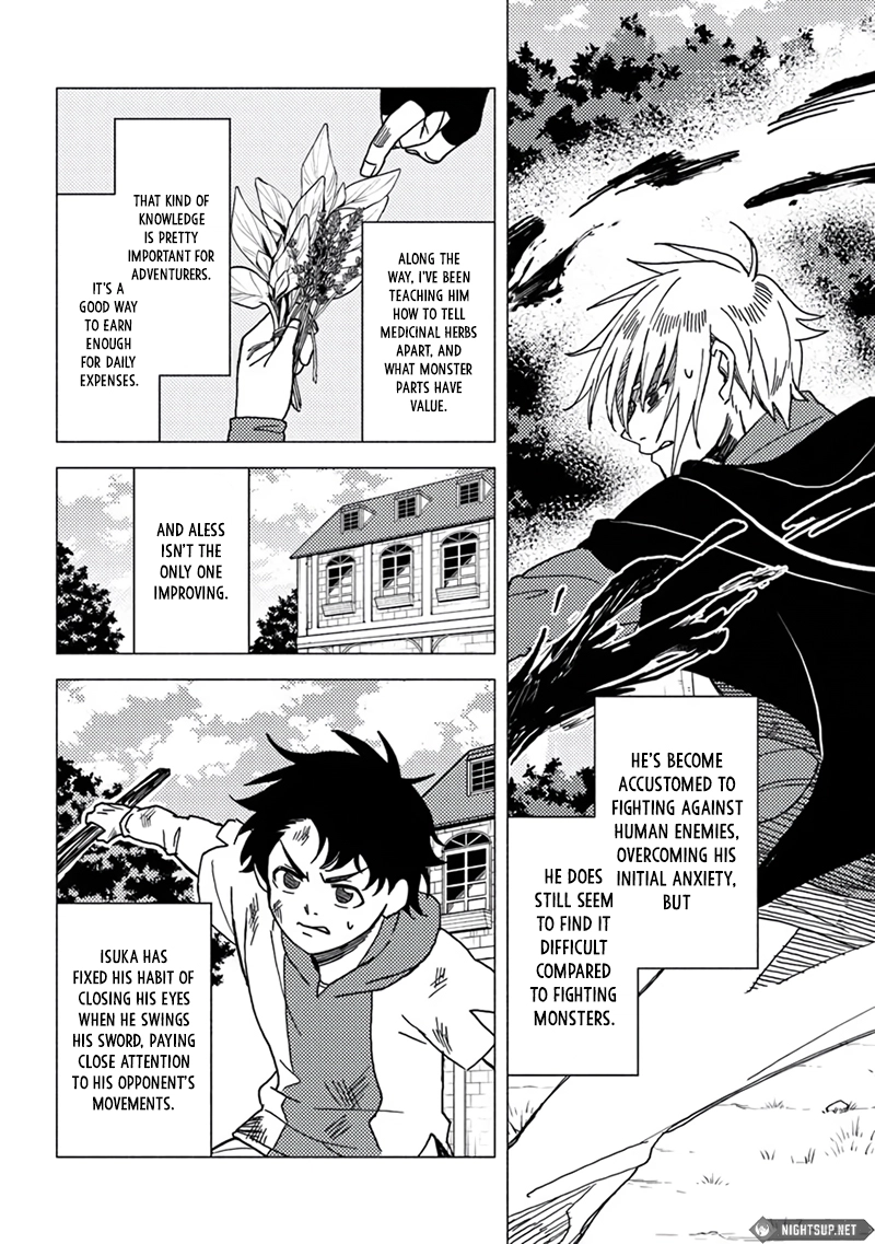 B-Rank Adventurer With an Evil Look Becomes a Daddy to the Protagonist and His Childhood Friends Chapter 16.1 3